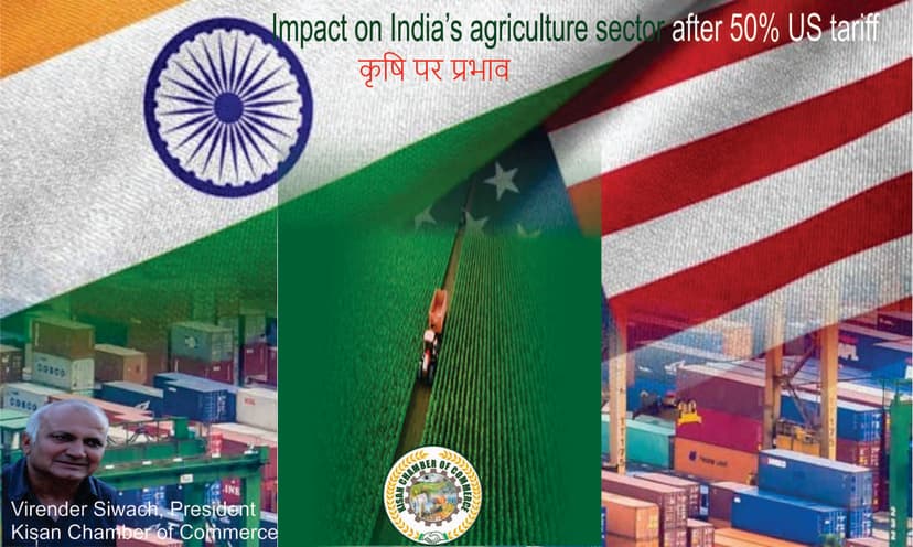 Smart Irrigation & Water Conservation