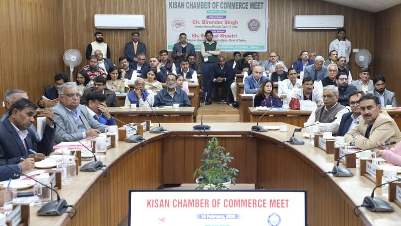 8th Annual Day Conference: From Green Revolution to Agri-Commerce Revolution